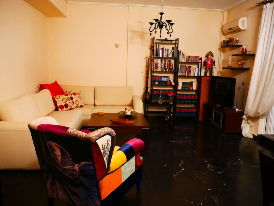 σαλόνι/ living room
