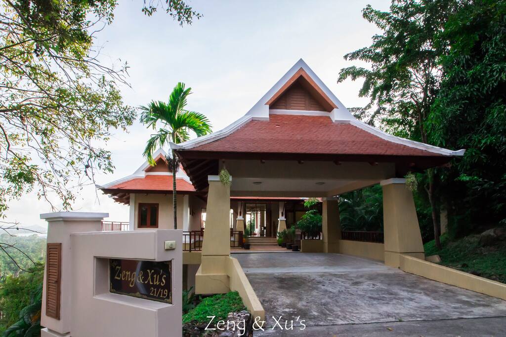 Villa front entrance