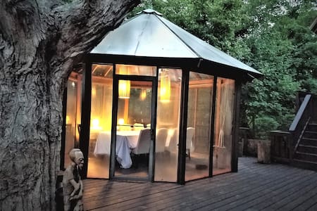 Beautiful Wisconsin Getaway!