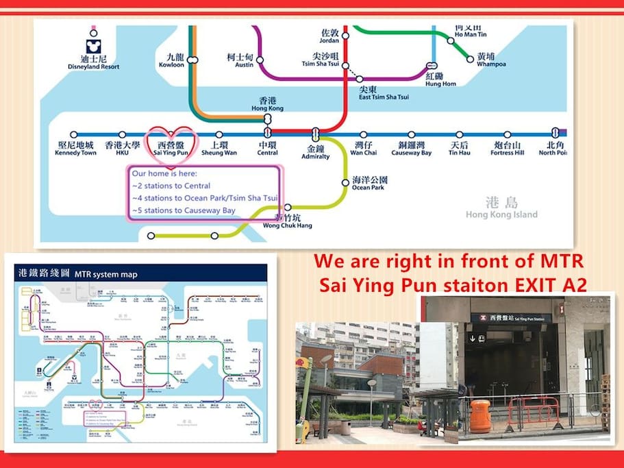 1min to MTR station and easy to go everywhere.