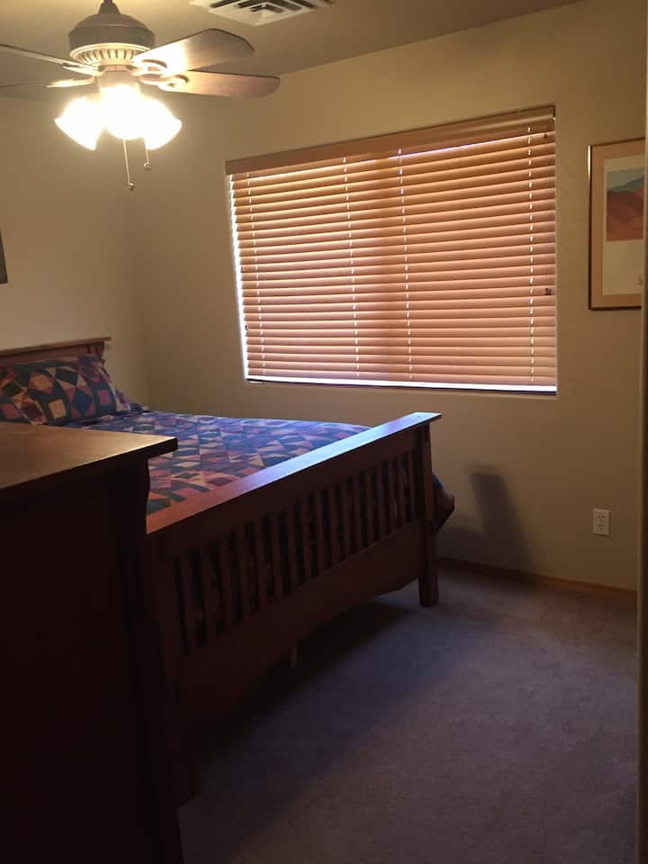 Главна спалня
