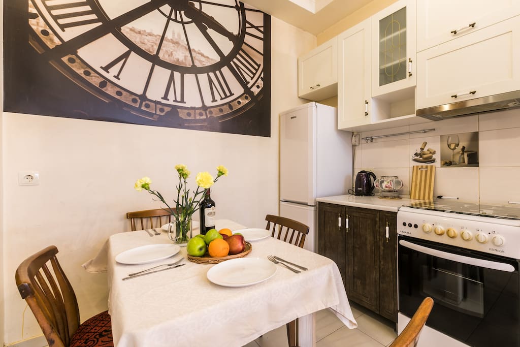 Kitchen/Dining Room