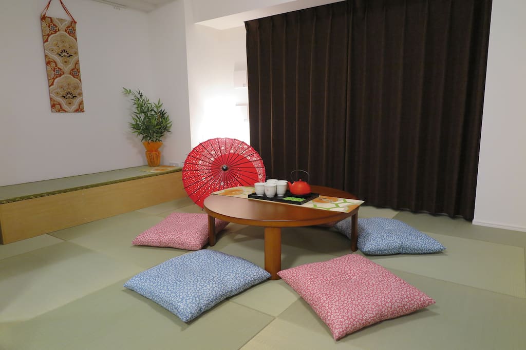 Room 1