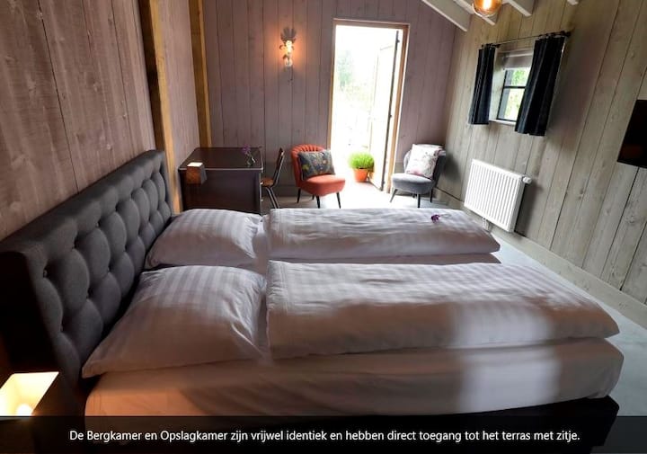 Соба за цветање