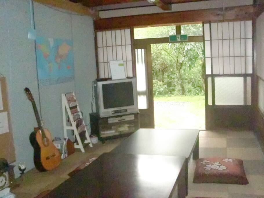 茶の間