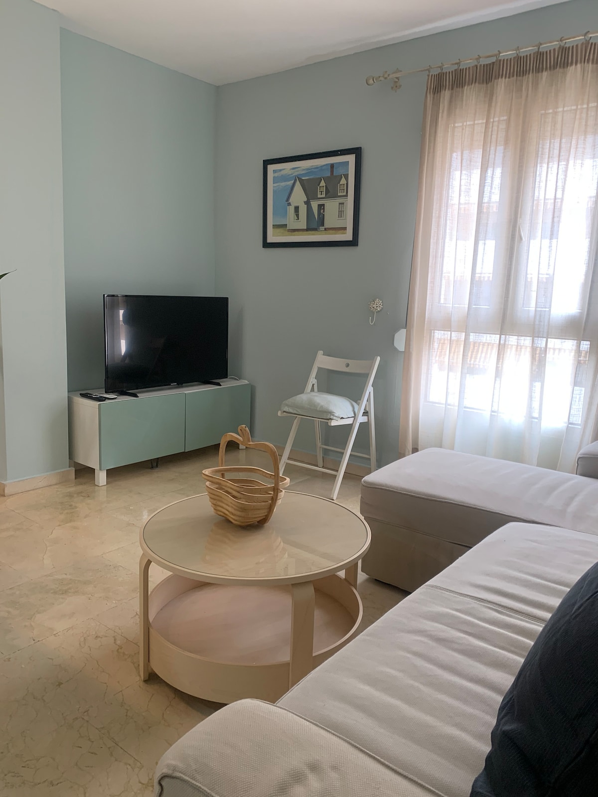 Дневна соба