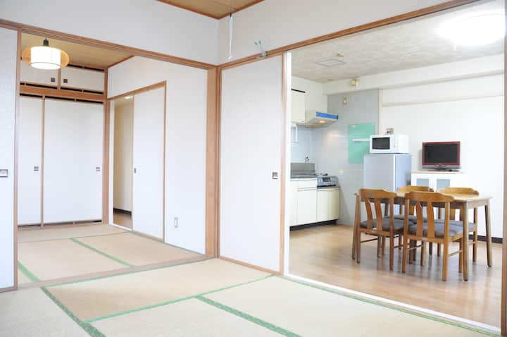 Japanese tatami & bedroom and dining room