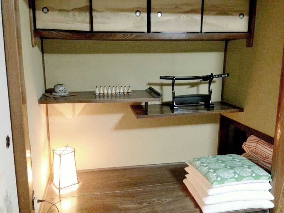 Traditional Japanese style room design with green tea leaf incense.