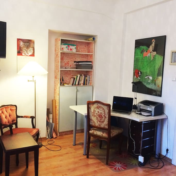 Working area