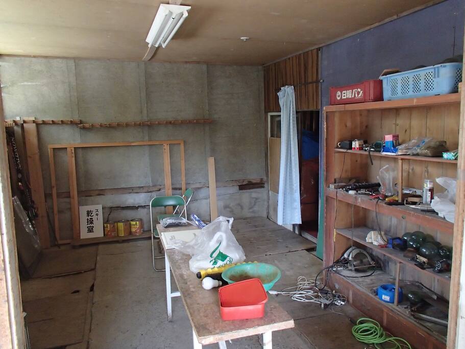 Dry room