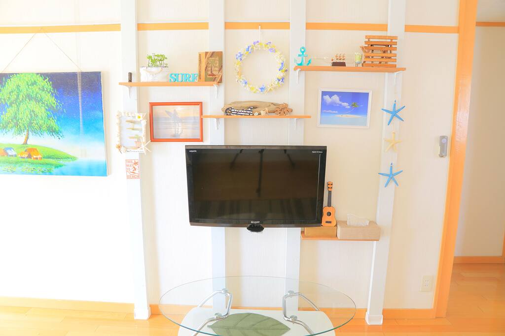 Cheerful living.