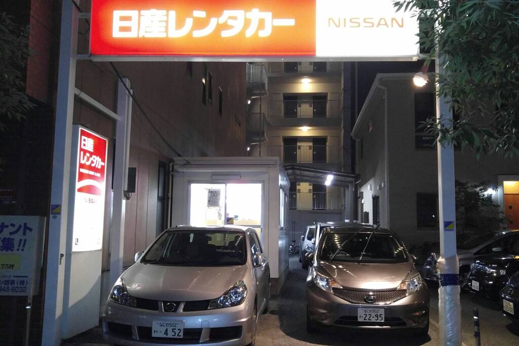 公寓樓下的租車服務(可出租日產車輛,在大阪自駕遊吧!)
Car Rental:Car rental in Osaka.Just driving it!