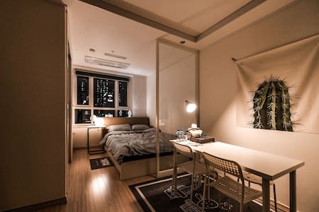 Sunny's Neat&Cozy house :) # 1