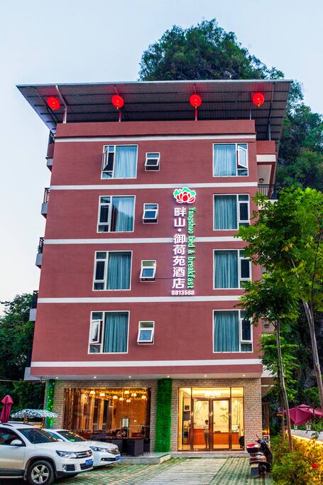 酒店正面