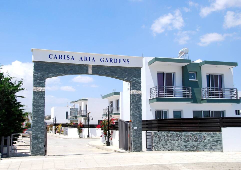 Complex Entrance