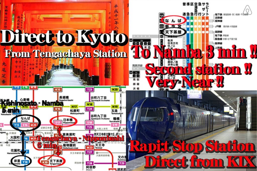 Rapi:t stop station . Direct from KIX. To Namba 3min by Nankai train. Direct to Kyoto.