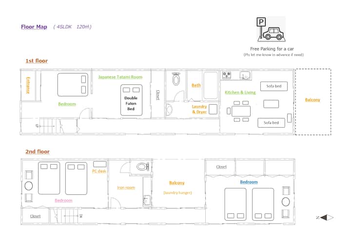 120㎡ [Sakura House] Direct Bus To Dotombori  4ldk - Osaka