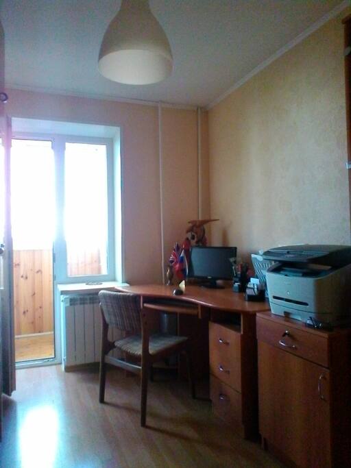 PC, Internet, Printer.Scanner,WiFi to run business 24 hours