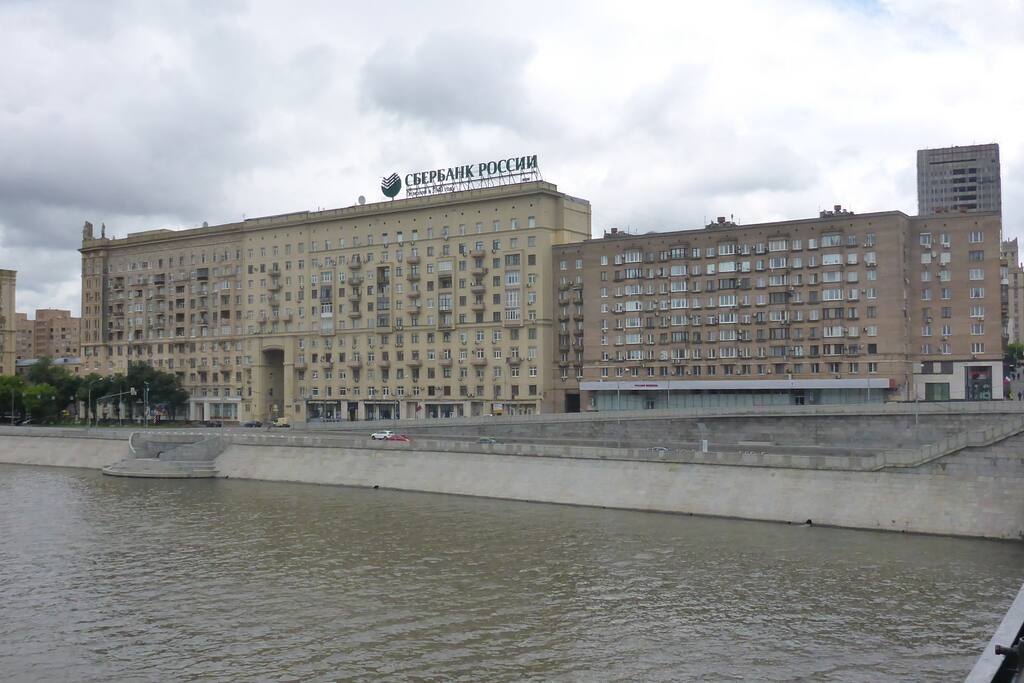 View of the house from Borodinskiy bridge