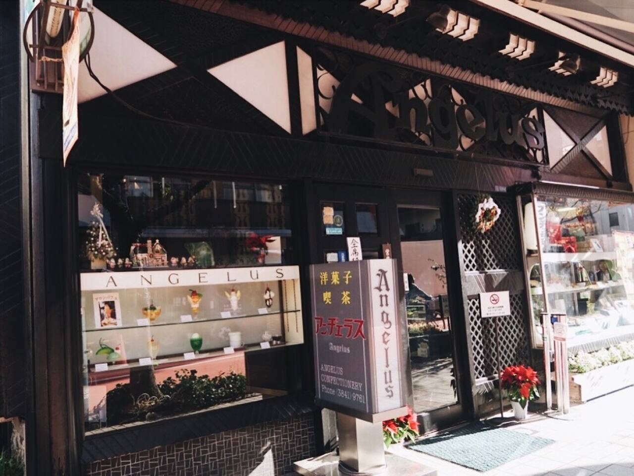 迷人昭和气息的咖啡店 东京旅游攻略 尽在airbnb爱彼迎