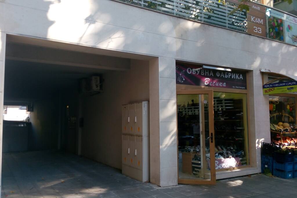 entrance