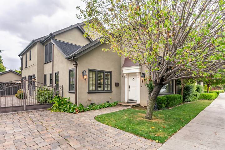 Splash Pad gallery image 5