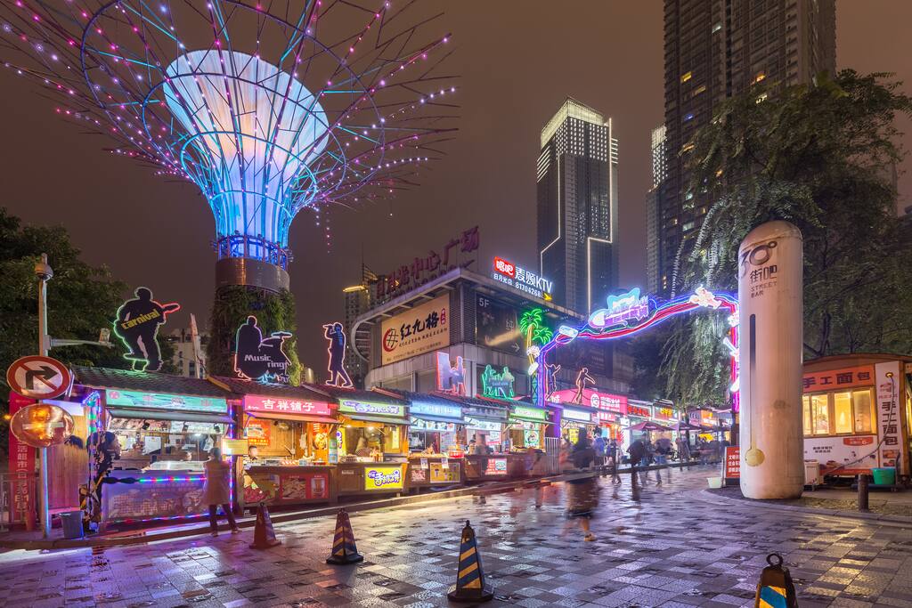 较场口夜市