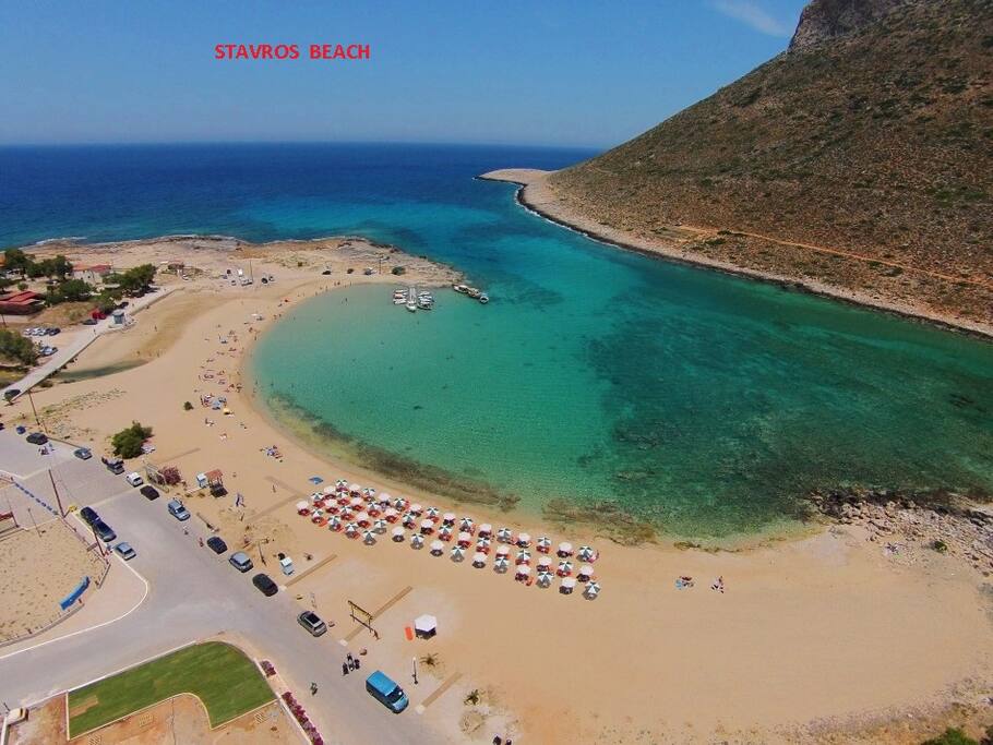 Παραλία ΣΤΑΥΡΟΣ , απόσταση 7 km