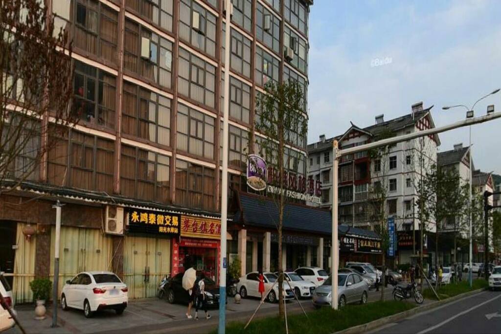 周边环境