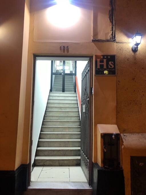 Entrada - Entry