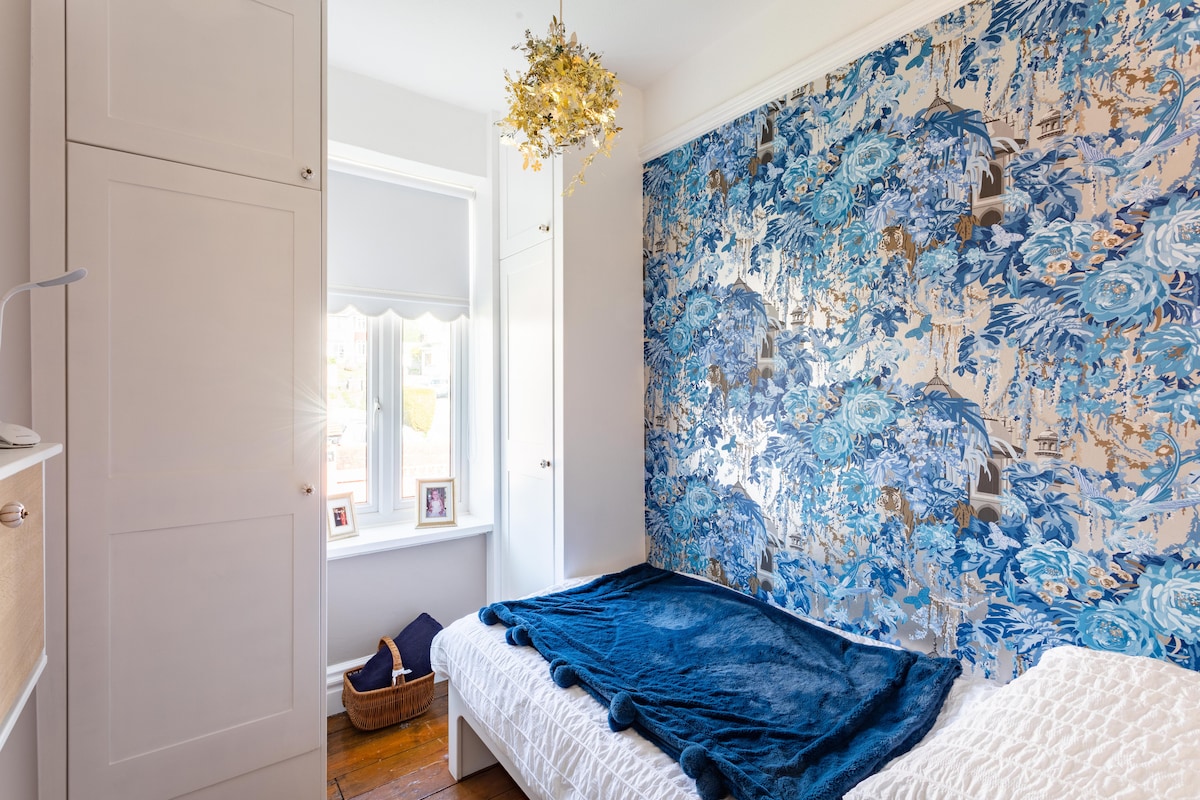 საძინებელი