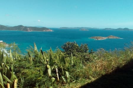 Gypsy Haven HideAway- Off the beaten track