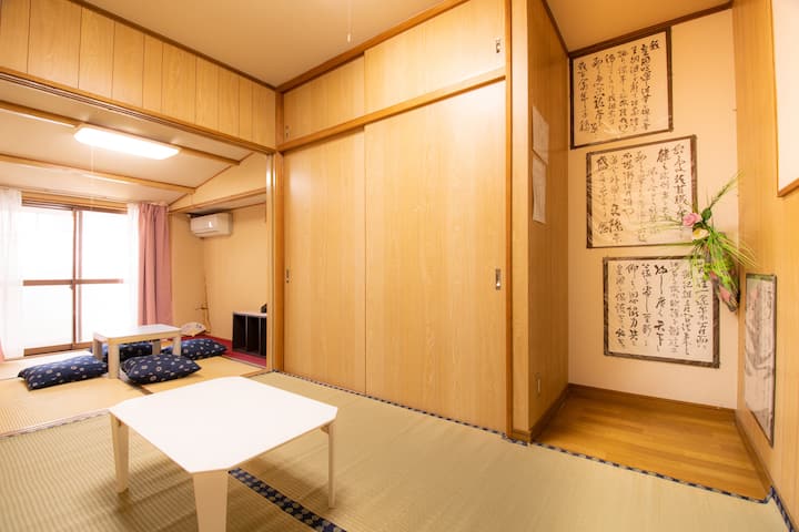 Cocoro Ryokan Small Balcony Near Station - Kyoto