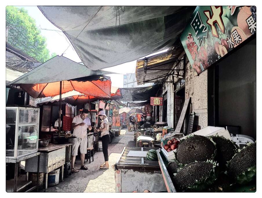 早市场