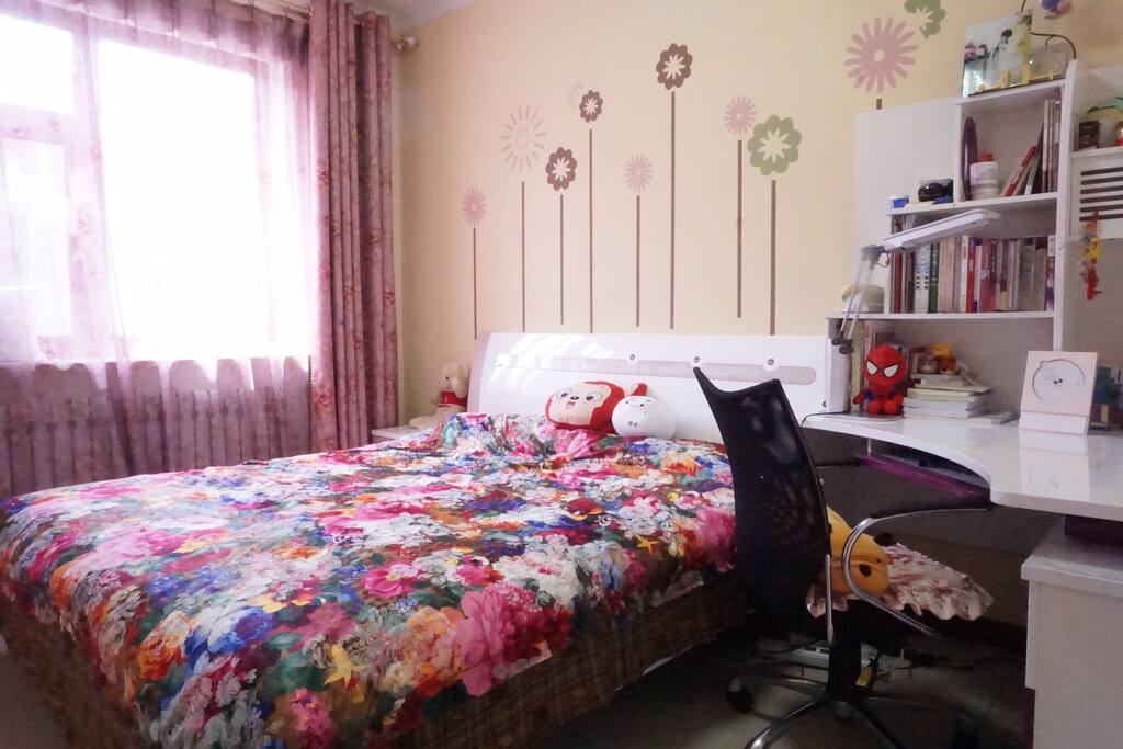 Your cozy room