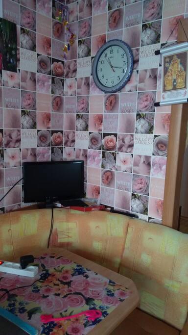 Кухня