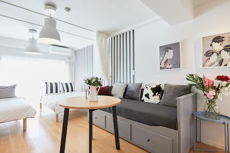 Arakawa City Locations De Vacances Et Logements Tokyo Japon Airbnb