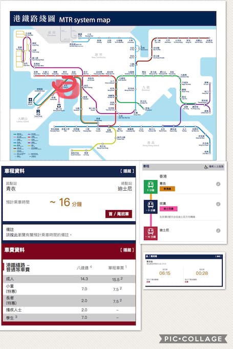 迪士尼線路圖