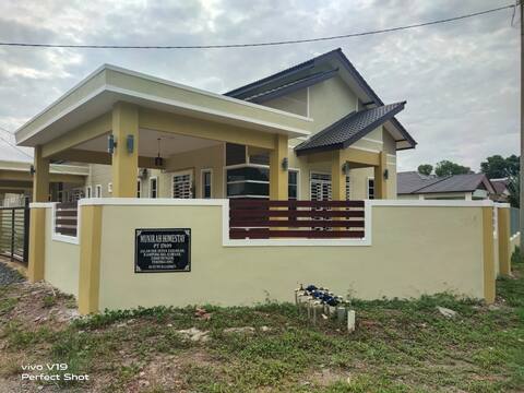 Munirah Homestay Dungun Terengganu For Muslim Only