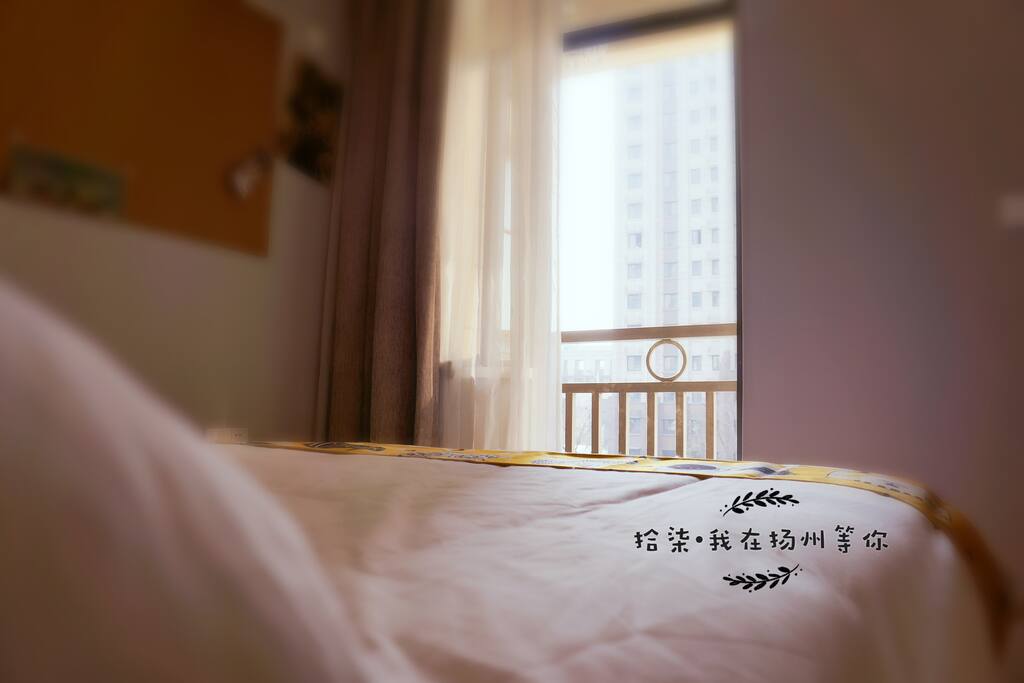 春风十里 不如睡你