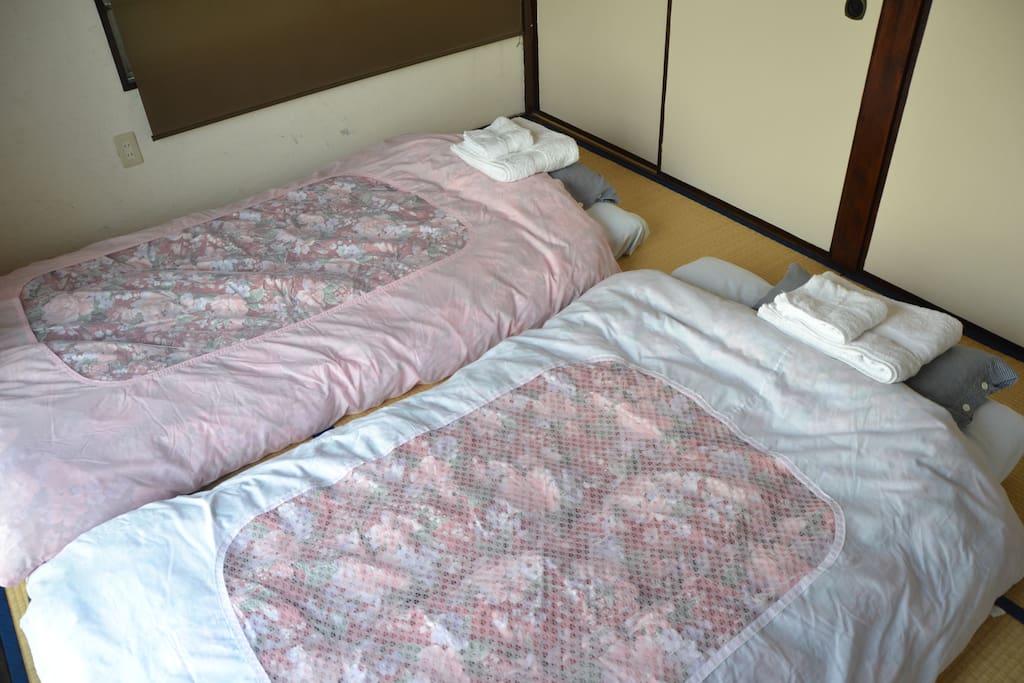 Futon Bedding & Towels