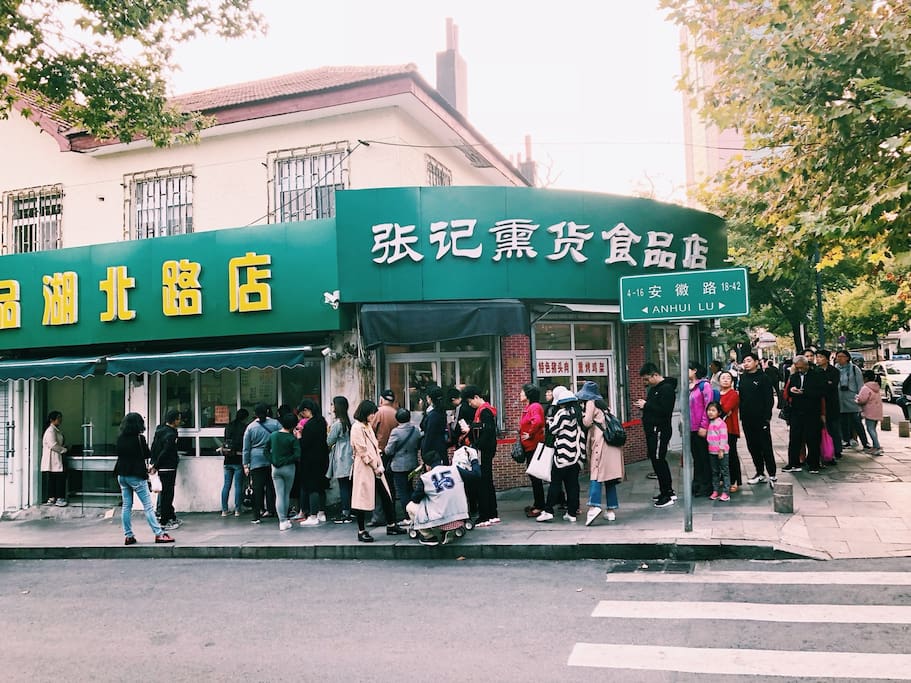 日日排队的老味道面包 金麦园 青岛旅游攻略 尽在airbnb爱彼迎