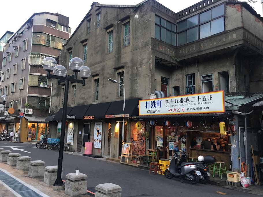 赤峰街文創圈