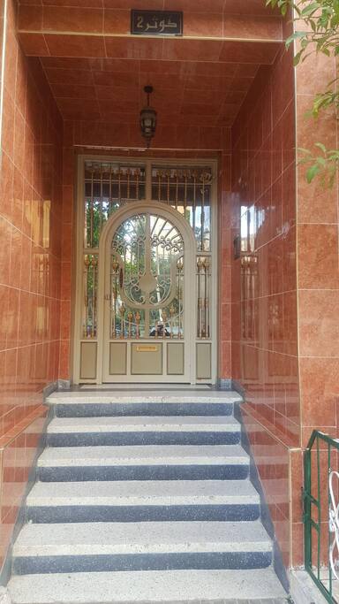 Entrée de l'immeuble
