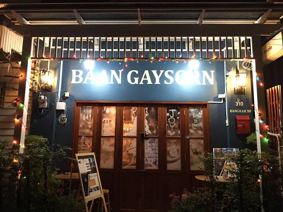 Let's celebrate Christmas joy together @BaanGaysorn