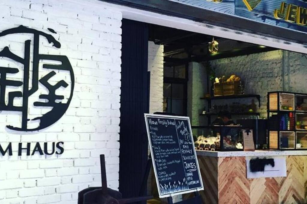 This is the photo of the shop front of Kim Haus