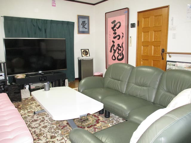 Perfect for Kyoto and Nara, 2 stops to Uji Station, 7 minutes by car (with pick-up) Kumiyama Minami Inter Next
