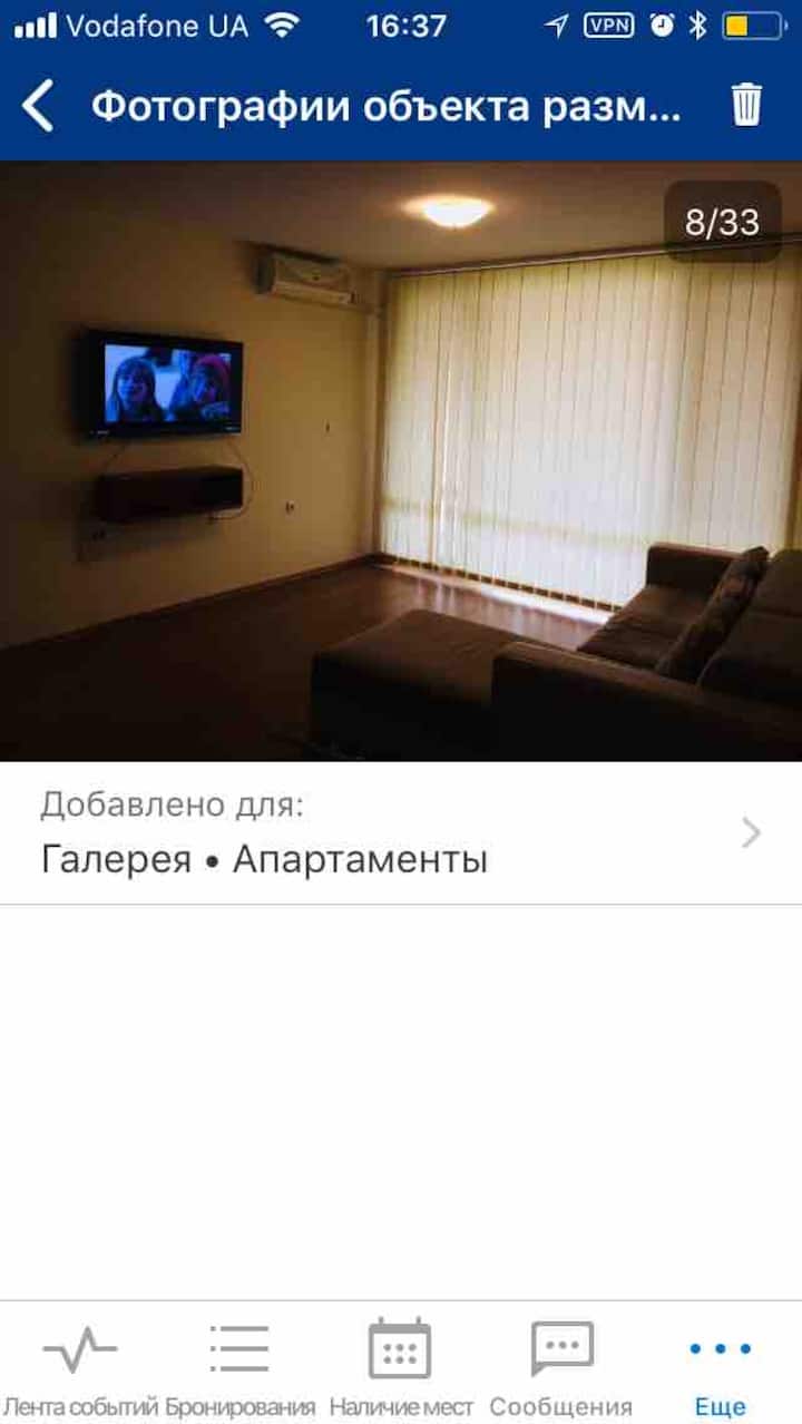 Всекидневна