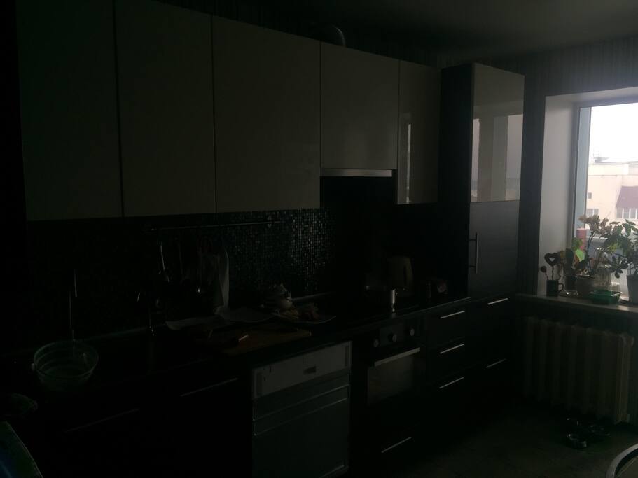 kitchen