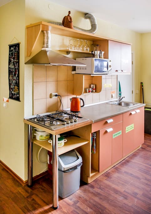 Shared kitchen